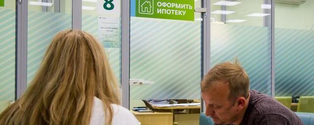 Объем просроченной ипотеки в России за полгода вырос на 5 %